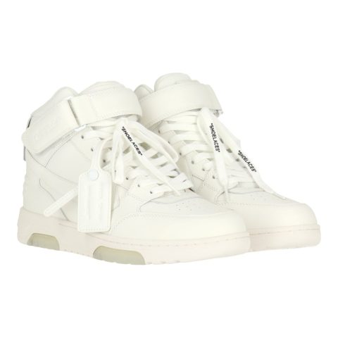 Off White Mens White Sneaker