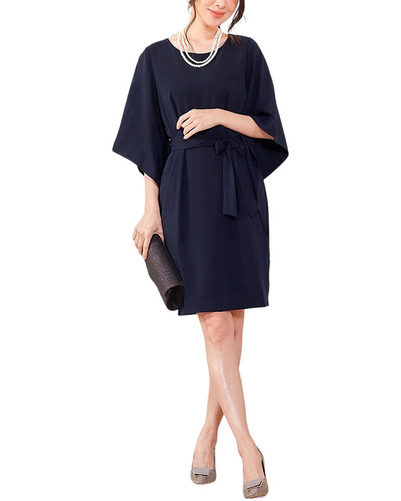 Lily Kim Dress 7820254707772
