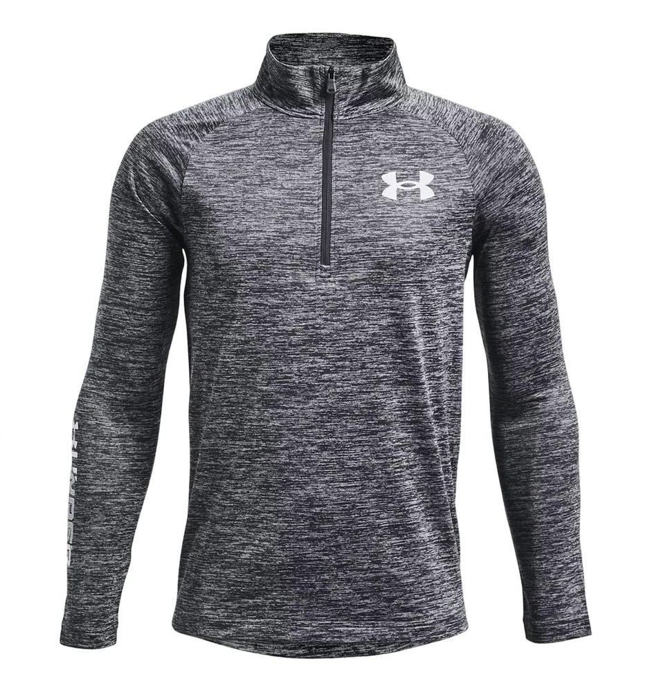 Boys’ Tech Big Logo Half Zip Top In Gray/white 7733680799804