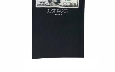 Men’s Just Paper T Shirt In Black
