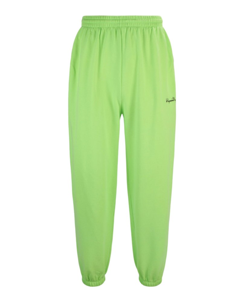Graphic Printed Joggers