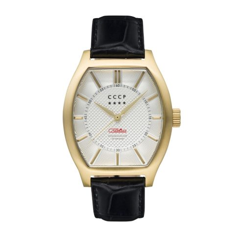 CCCP Men’s Fadeyev 40mm Automatic Watch