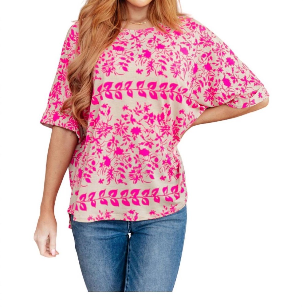My Bae Boyfriend Top In Pink And Beige! 7766652649532