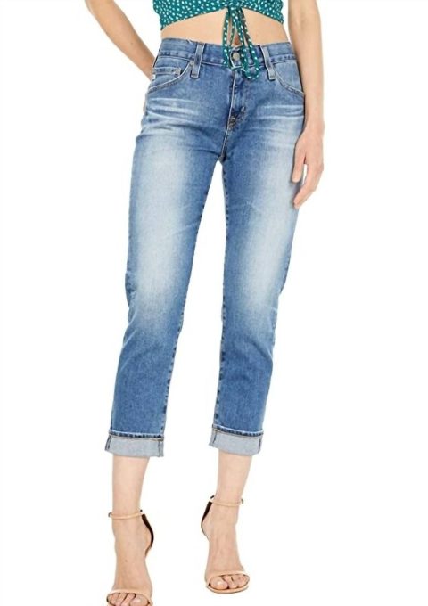 Ex-Boyfriend Slouchy Slim Leg Jean In 18 Years Discovery 7803850457148